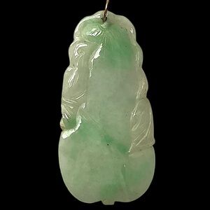 Vintage Asian Carved Jade Double Sided Reversible Pendant